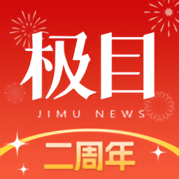 九游官方独家礼包，领取你的专属福利